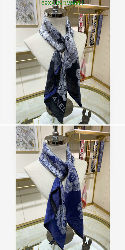 Scarf-Chanel Code: DM5604 $: 69USD