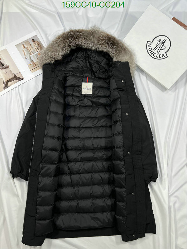 Down Jacket SALE Code: CC204