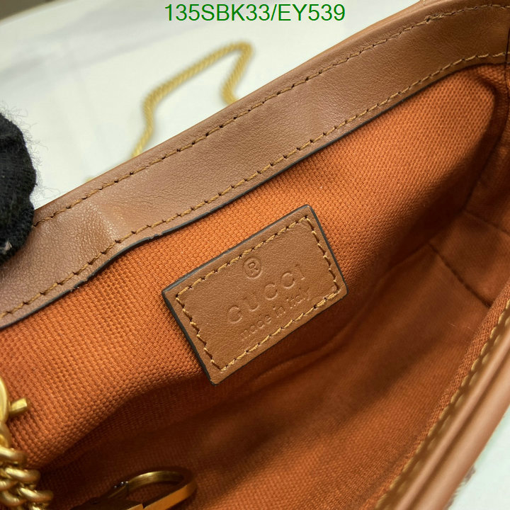 5A BAGS SALE Code: EY539