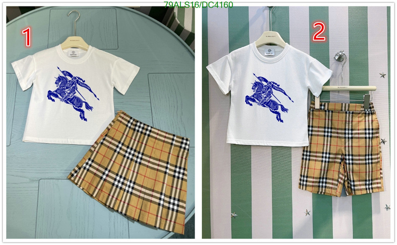 Kids clothing-Burberry Code: DC4160 $: 79USD