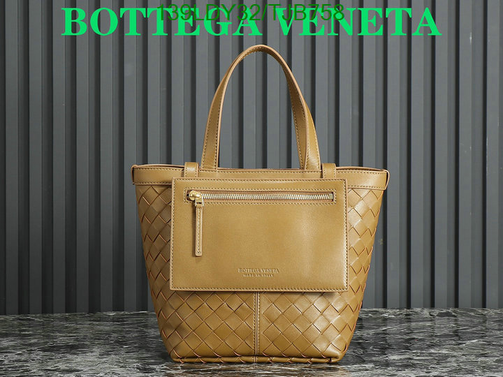 5A BAGS SALE Code: TJB758