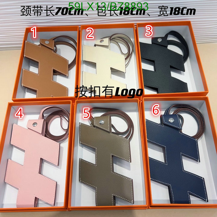 Phone Case-Hermes Code: BZ8893 $: 59USD