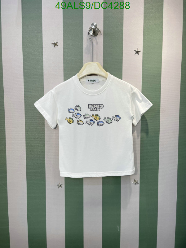 Kids clothing-KENZO Code: DC4288 $: 49USD