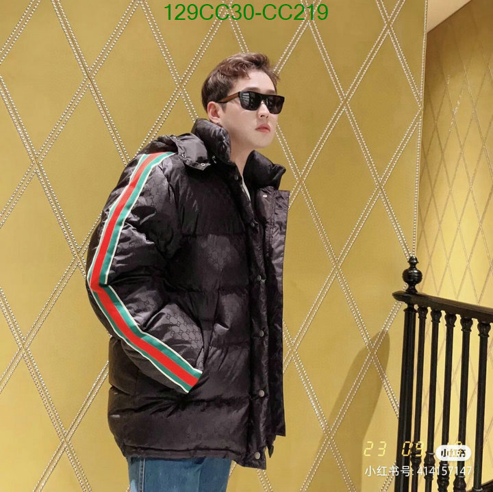 Down Jacket SALE Code: CC219