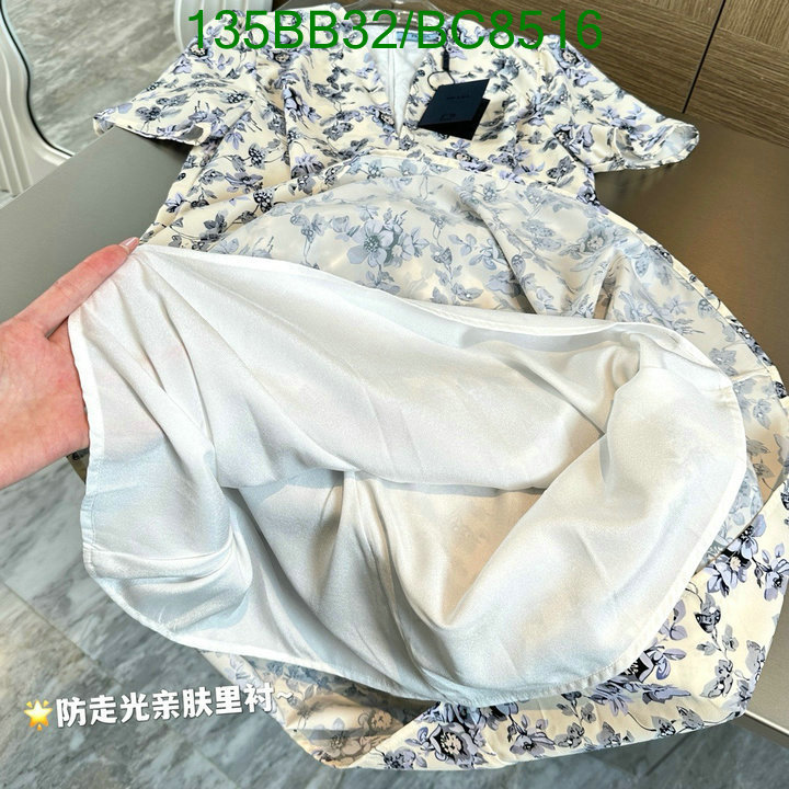 Clothing-Prada Code: BC8516 $: 135USD