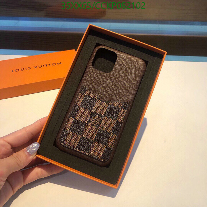 Phone Case-LV Code: CCKP082102 $: 35USD