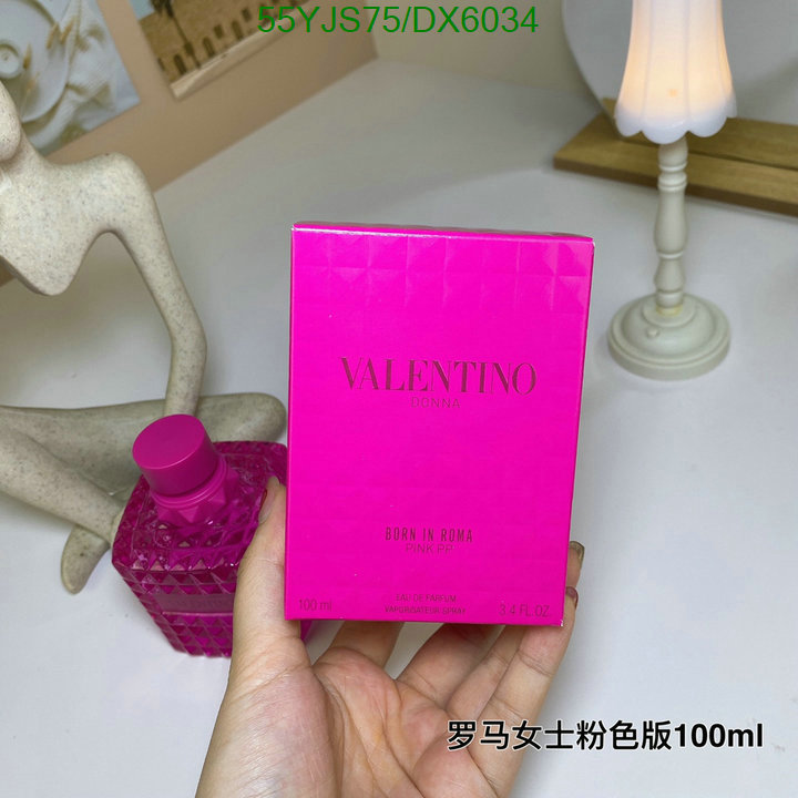 Perfume-Valentino Code: DX6034 $: 55USD