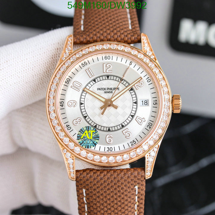 Watch-Mirror Quality-Patek Philippe Code: DW3992 $: 549USD