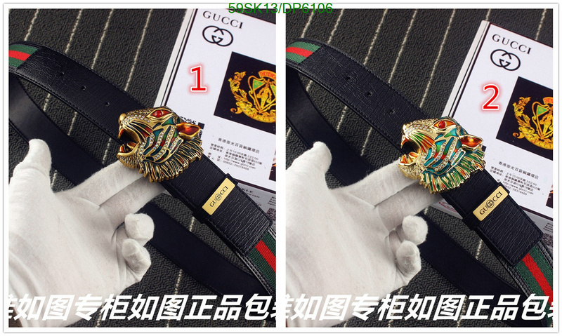 Belts-Gucci Code: DP6106 $: 59USD