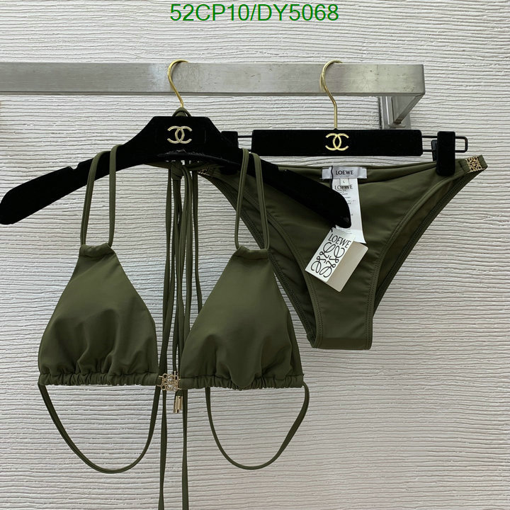 Swimsuit-Loewe Code: DY5068 $: 52USD