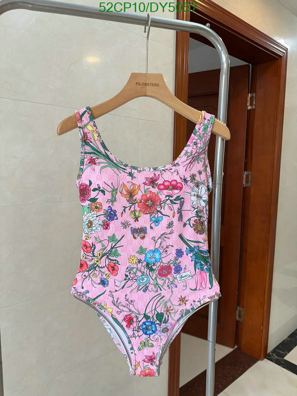 Swimsuit-GUCCI Code: DY5057 $: 52USD