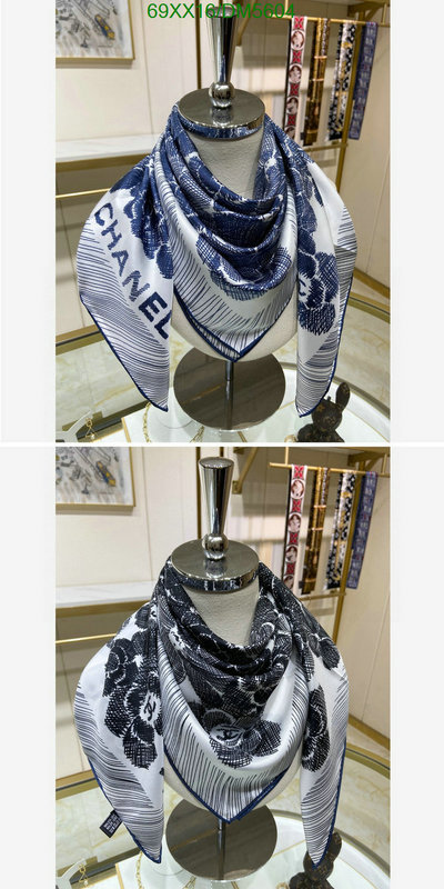 Scarf-Chanel Code: DM5604 $: 69USD