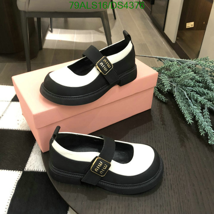 Kids shoes-MiuMiu Code: DS4376 $: 79USD