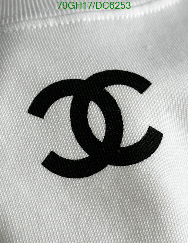 Clothing-Chanel Code: DC6253 $: 79USD