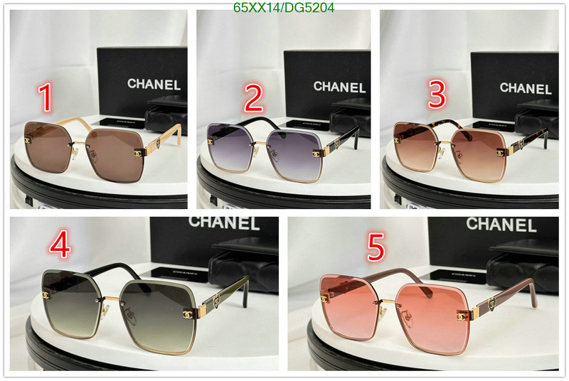 Glasses-Chanel Code: DG5204 $: 65USD