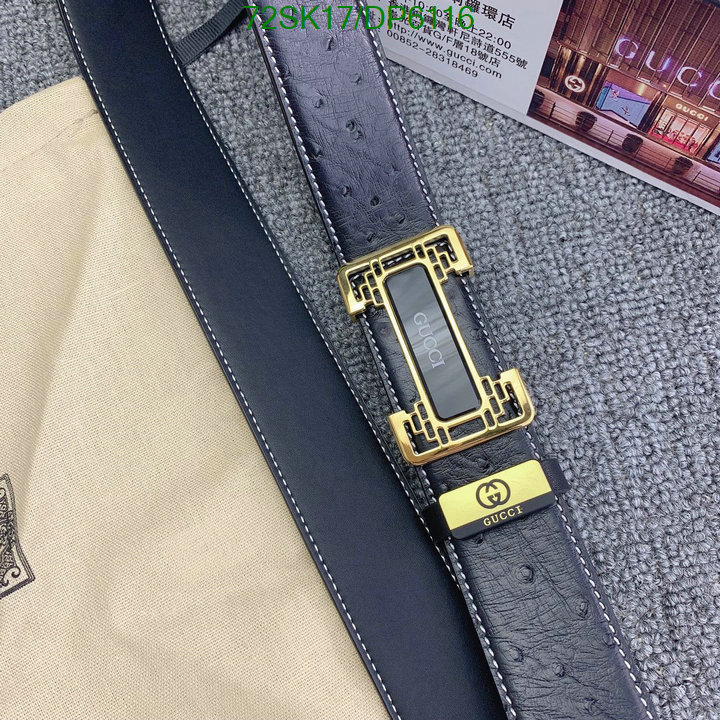 Belts-Gucci Code: DP6116 $: 72USD