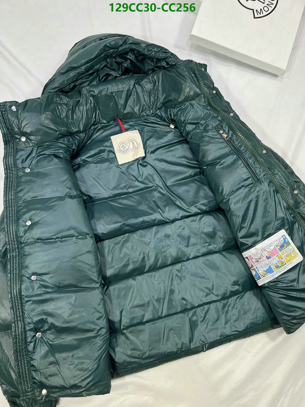 Down Jacket SALE Code: CC256