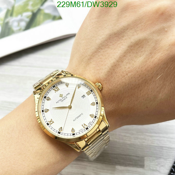 Watch-Mirror Quality-Patek Philippe Code: DW3929 $: 229USD