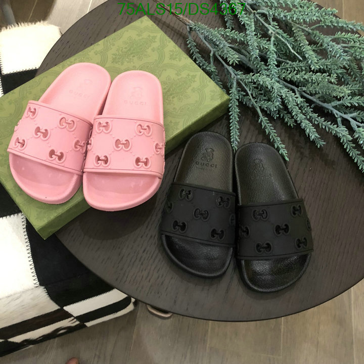 Kids shoes-Gucci Code: DS4367 $: 75USD