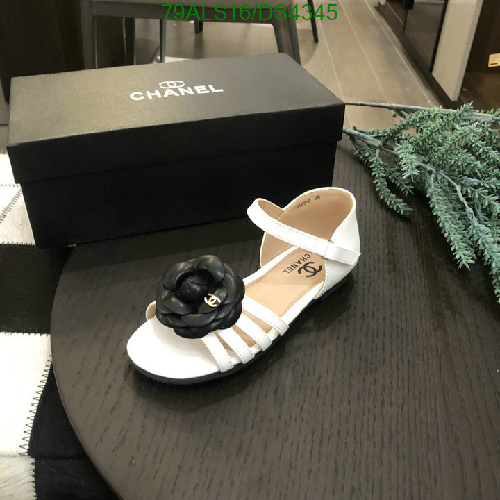 Kids shoes-Chanel Code: DS4345 $: 79USD