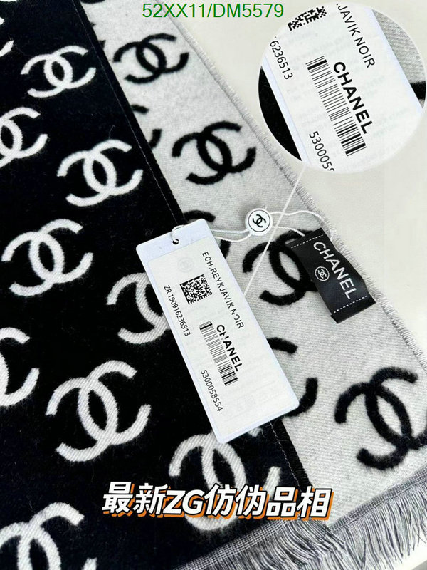 Scarf-Chanel Code: DM5579 $: 52USD