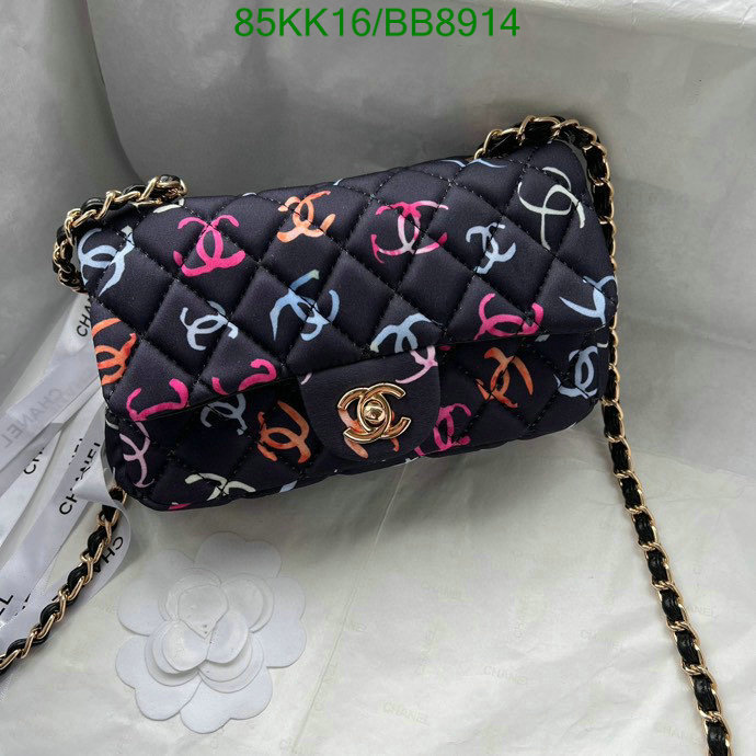 Chanel Bag-(4A)-Crossbody- Code: BB8914