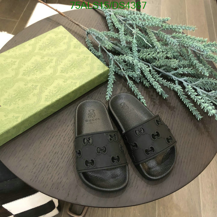 Kids shoes-Gucci Code: DS4367 $: 75USD