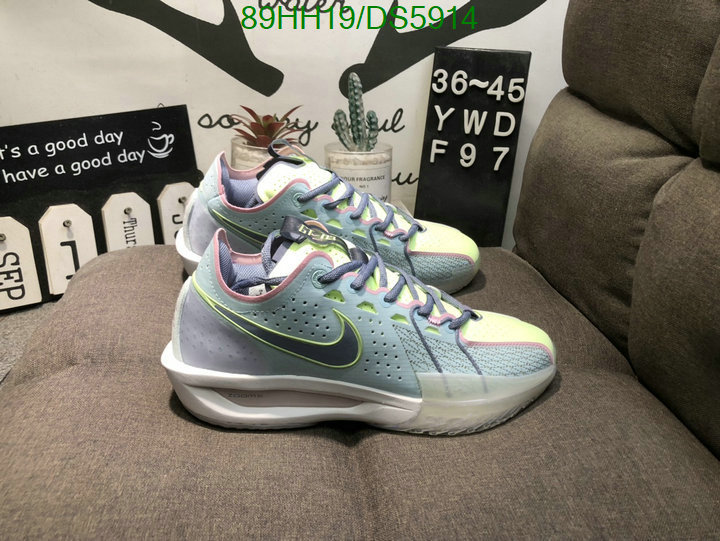 Men shoes-Nike Code: DS5914 $: 89USD