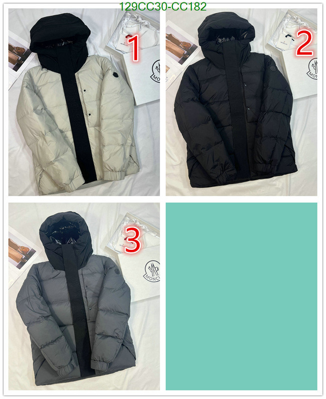 Down Jacket SALE Code: CC182