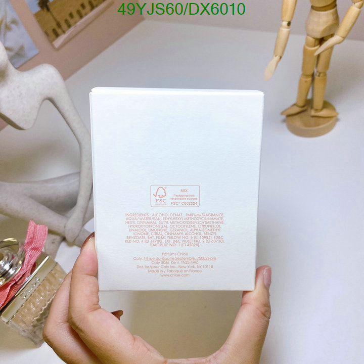 Perfume-Chloe Code: DX6010 $: 49USD