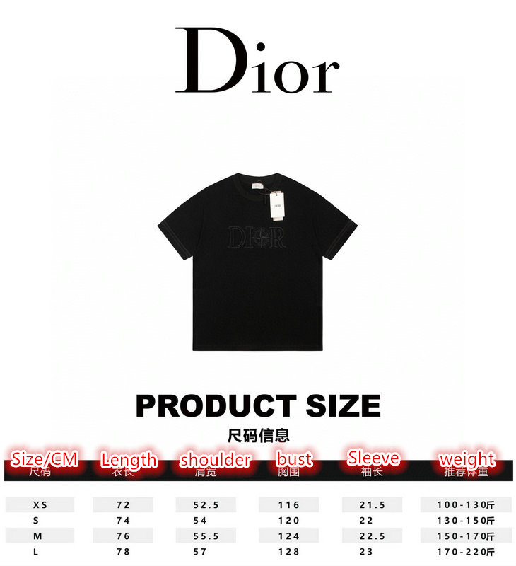 Clothing-Dior Code: DC6259 $: 52USD