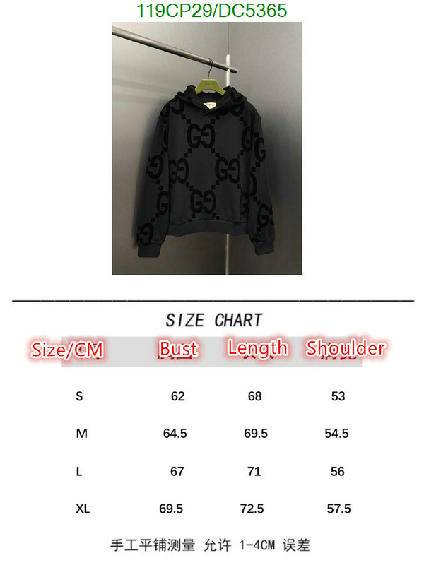 Clothing-Gucci Code: DC5365 $: 119USD