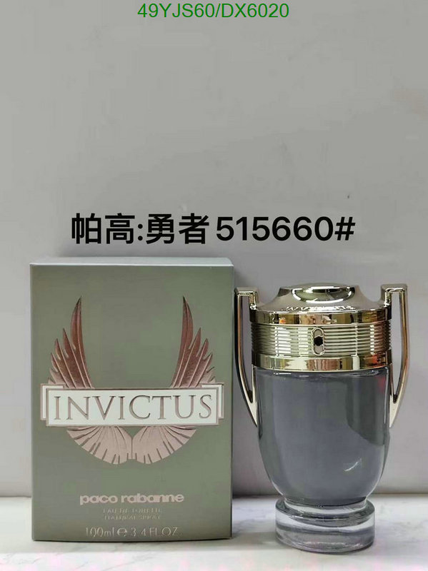 Perfume-Paco Rabanne Code: DX6020 $: 49USD