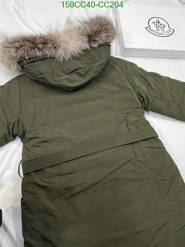 Down Jacket SALE Code: CC204