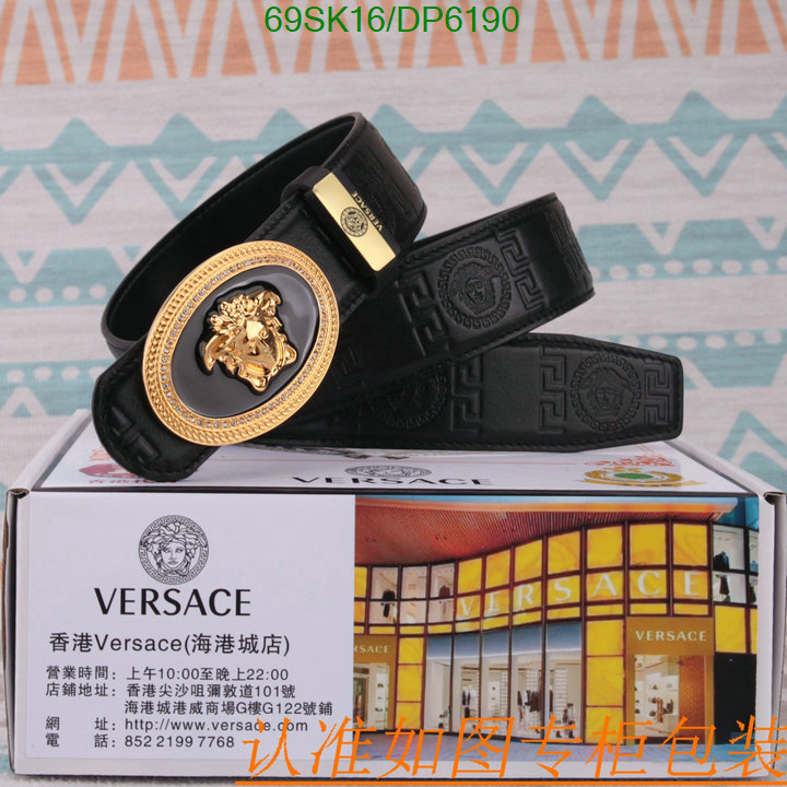 Belts-Versace Code: DP6190 $: 69USD