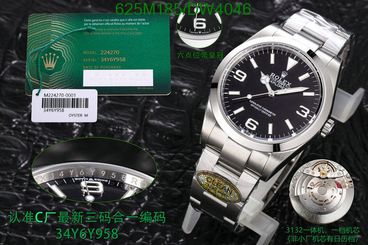 Watch-Mirror Quality-Rolex Code: DW4046 $: 625USD