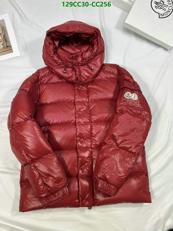 Down Jacket SALE Code: CC256