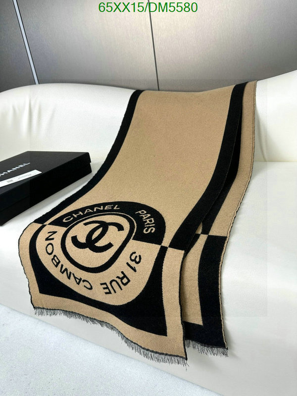 Scarf-Chanel Code: DM5580 $: 65USD