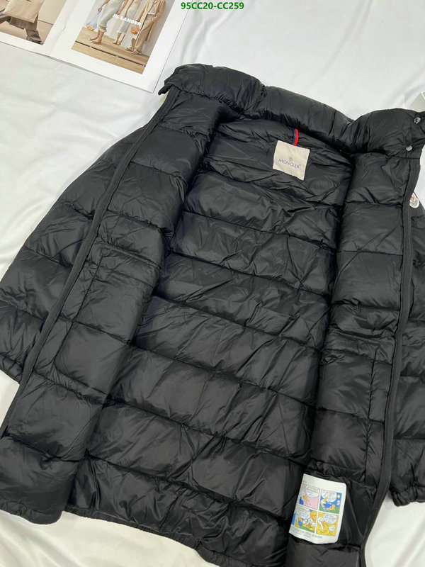 Down Jacket SALE Code: CC259