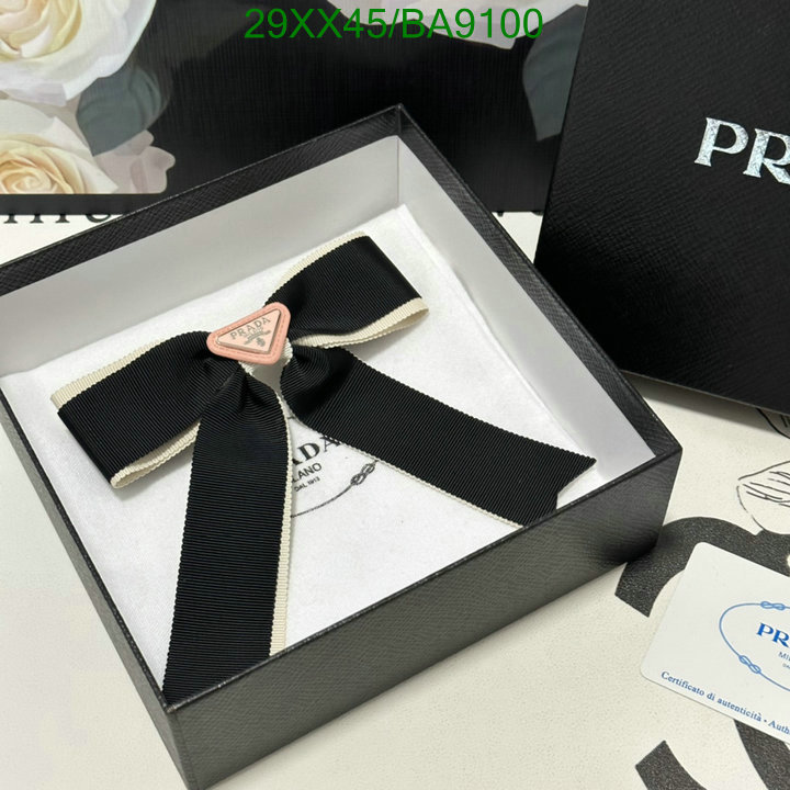 Headband-Prada Code: BA9100 $: 29USD