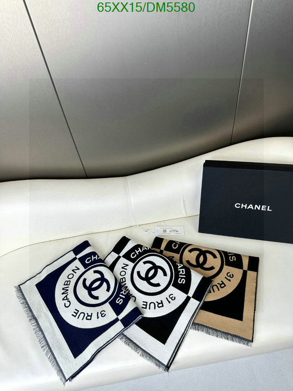 Scarf-Chanel Code: DM5580 $: 65USD