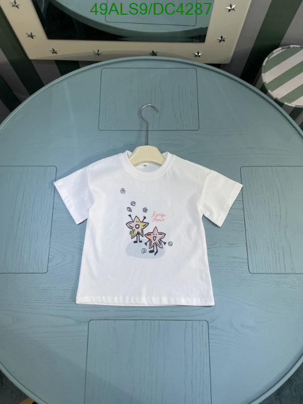 Kids clothing-KENZO Code: DC4287 $: 49USD