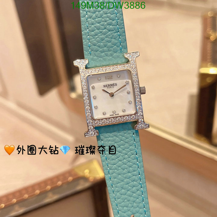 Watch-(4A)-Hermes Code: DW3886 $: 149USD