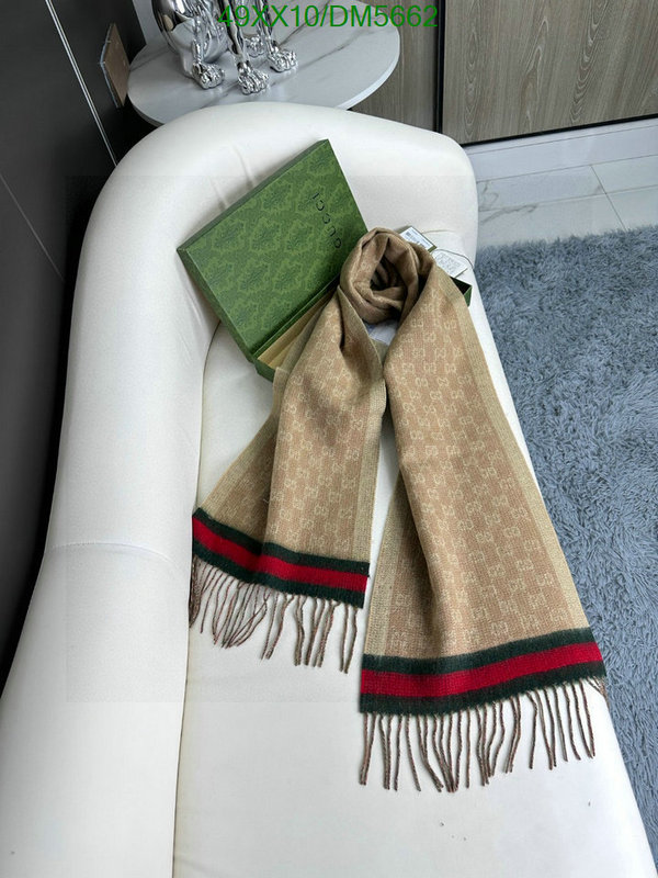 Scarf-Gucci Code: DM5662 $: 49USD