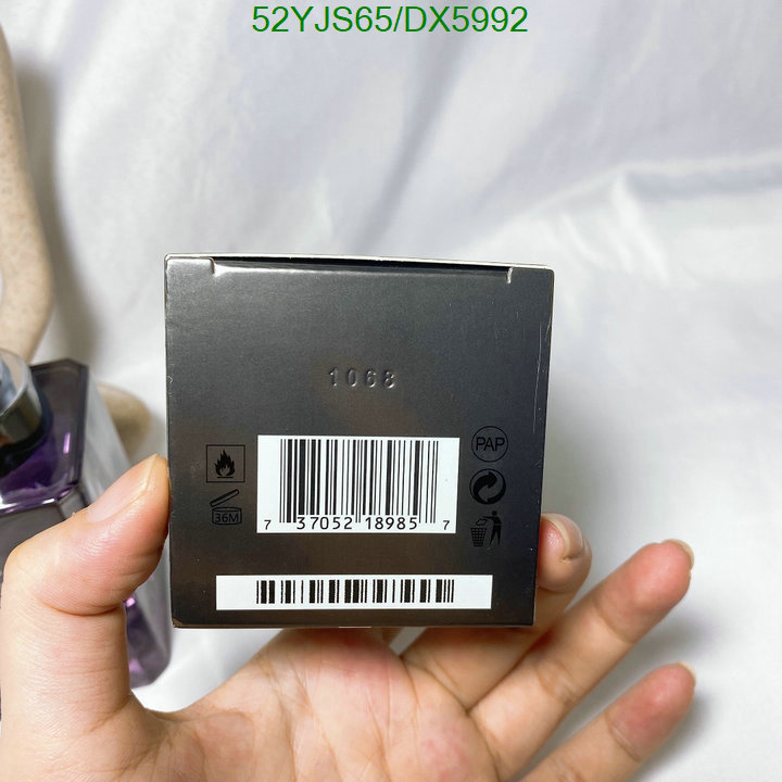 Perfume-Gucci Code: DX5992 $: 52USD