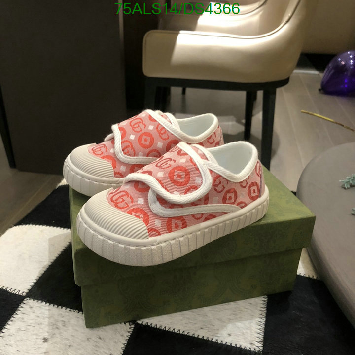 Kids shoes-Gucci Code: DS4366 $: 75USD