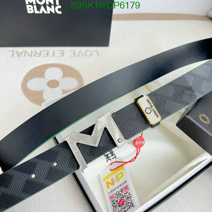 Belts-Montblanc Code: DP6179 $: 69USD