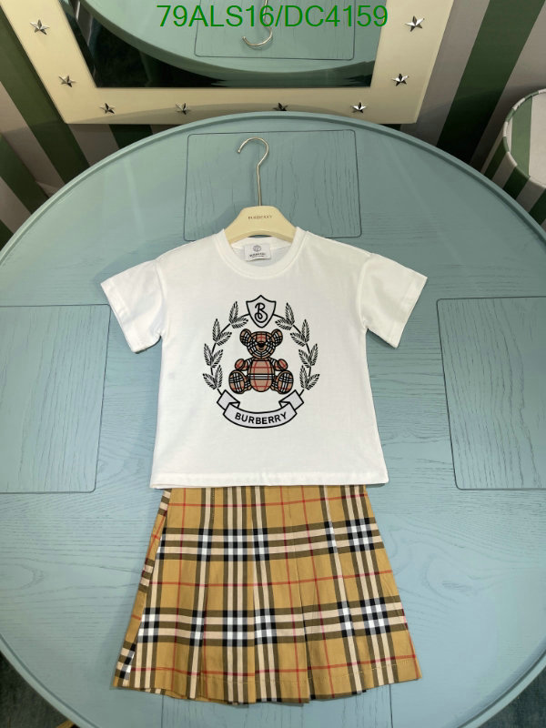 Kids clothing-Burberry Code: DC4159 $: 79USD