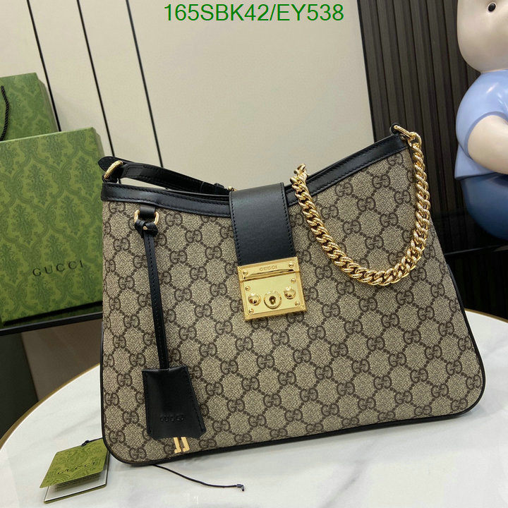 5A BAGS SALE Code: EY538