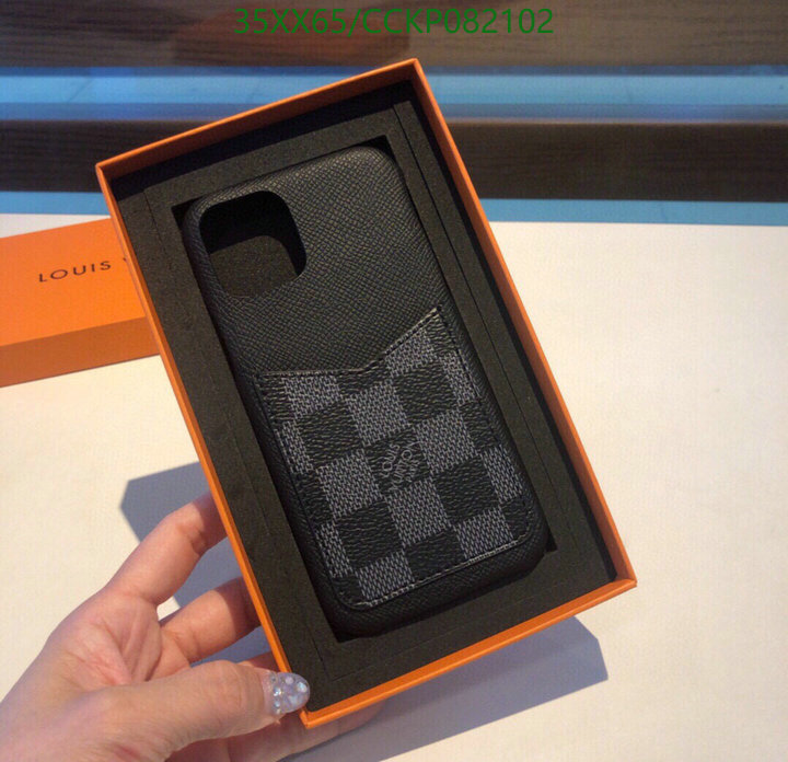 Phone Case-LV Code: CCKP082102 $: 35USD